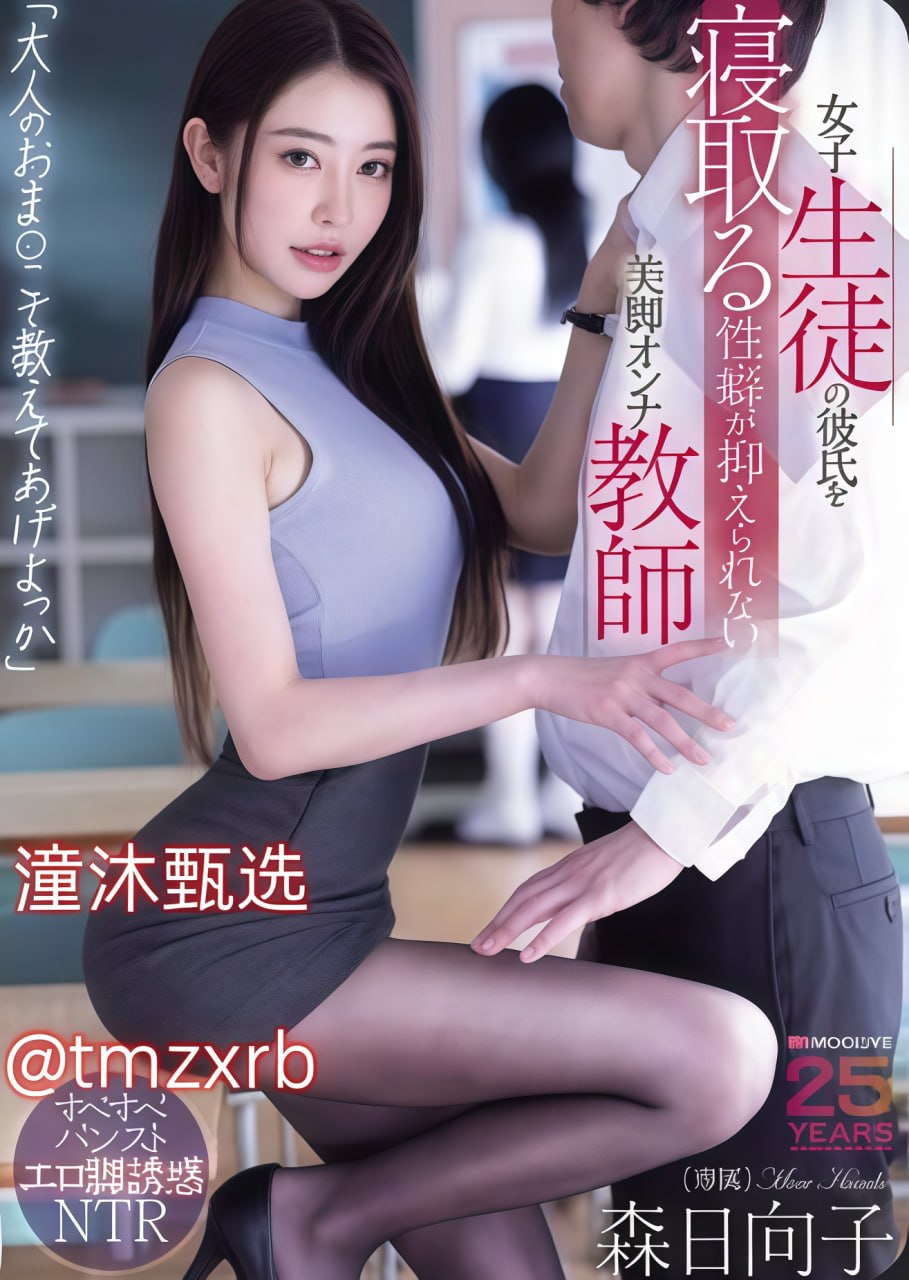 S1ガールズコレクションシリーズ_精品国产大片wwwwwww_免费在线观看高清在线观看