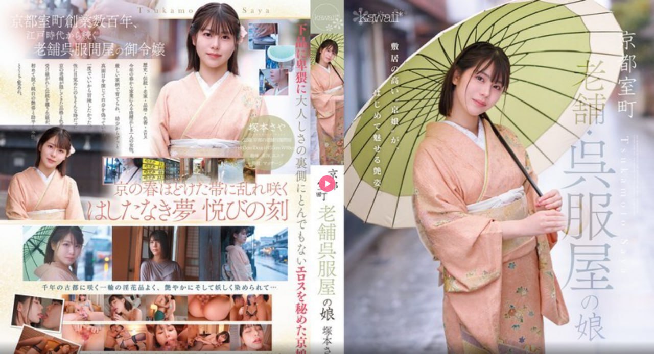 99久久国产宗和精品1上映_国产精品久久久久久人妻精品动漫メイリ...高清在线观看