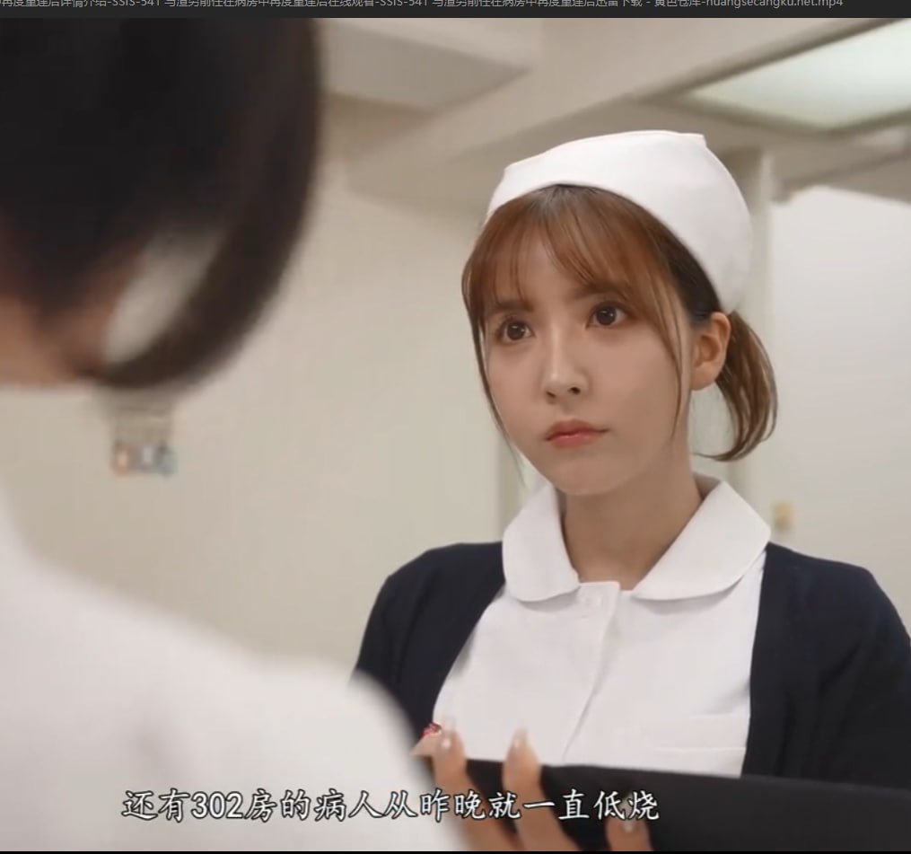 中文字幕1区在线,メイリン モデルコレクション メ,观看免费无删减完整版高清在线观看